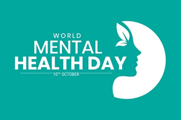 World Mental Health Day 2025