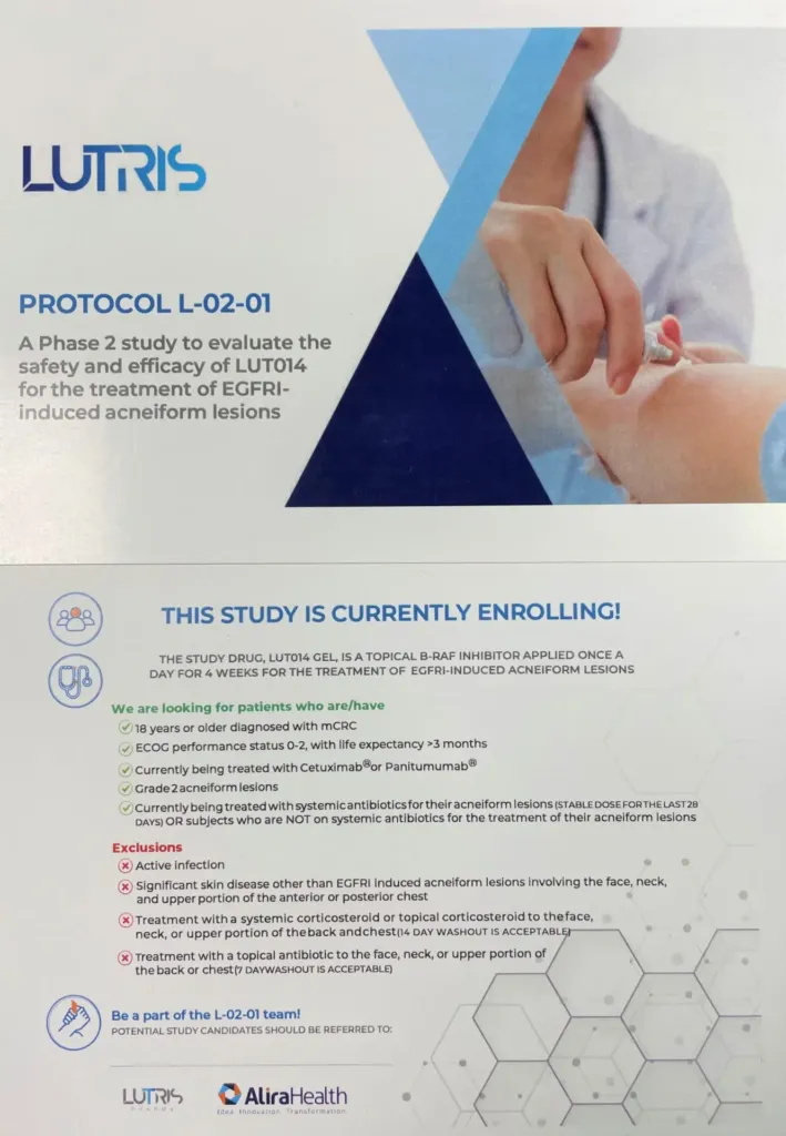 Lutris Flyer